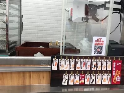 為什么加盟7-11還是賺不到錢？日用百貨經(jīng)營的深層困境與破局之道